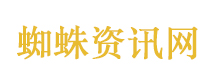 张雪机车荷兰站第二回合第7